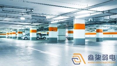 停車場智能節能照明是什么樣的？