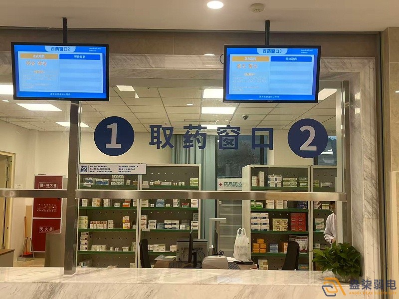 綿陽(yáng)市涪城區(qū)中醫(yī)院弱電系統(tǒng)項(xiàng)目-007弱電