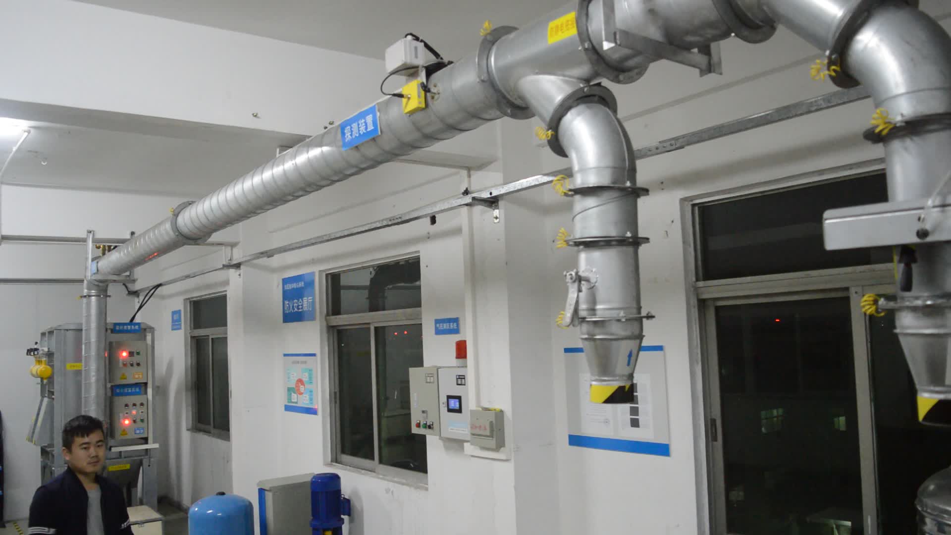 弱電公司帶你了解，工廠為什么需要明火檢測(cè)系統(tǒng)？