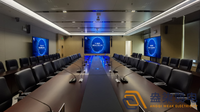 同聲傳譯系統，您真的了解嗎？