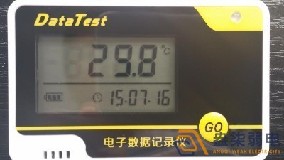 食品行業(yè)常用測(cè)溫計(jì)種類有哪些？