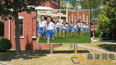 成都盎柒監控—智慧校園運用LED屏的好處