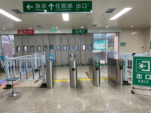 醫院門禁管理系統，保障疫情防護