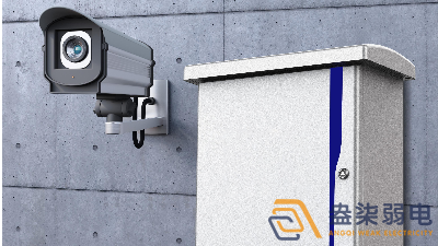 成都弱電系統—防水·室外監控設備安裝注意措施