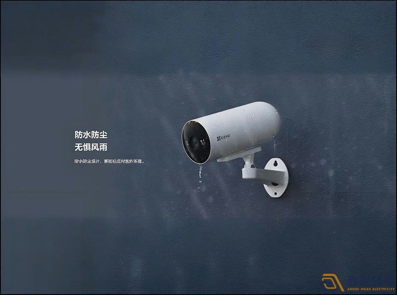 監(jiān)控?cái)z像頭怕雨淋嗎？