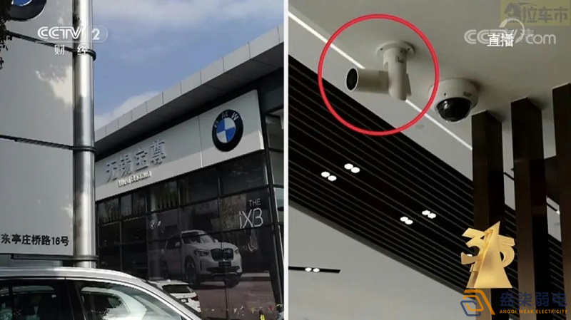 汽車4S店安裝監(jiān)控的需求是什么呢？