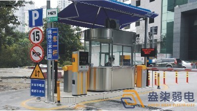 成都監(jiān)控系統(tǒng)—小區(qū)停車(chē)場(chǎng)系統(tǒng)的管理功能講解