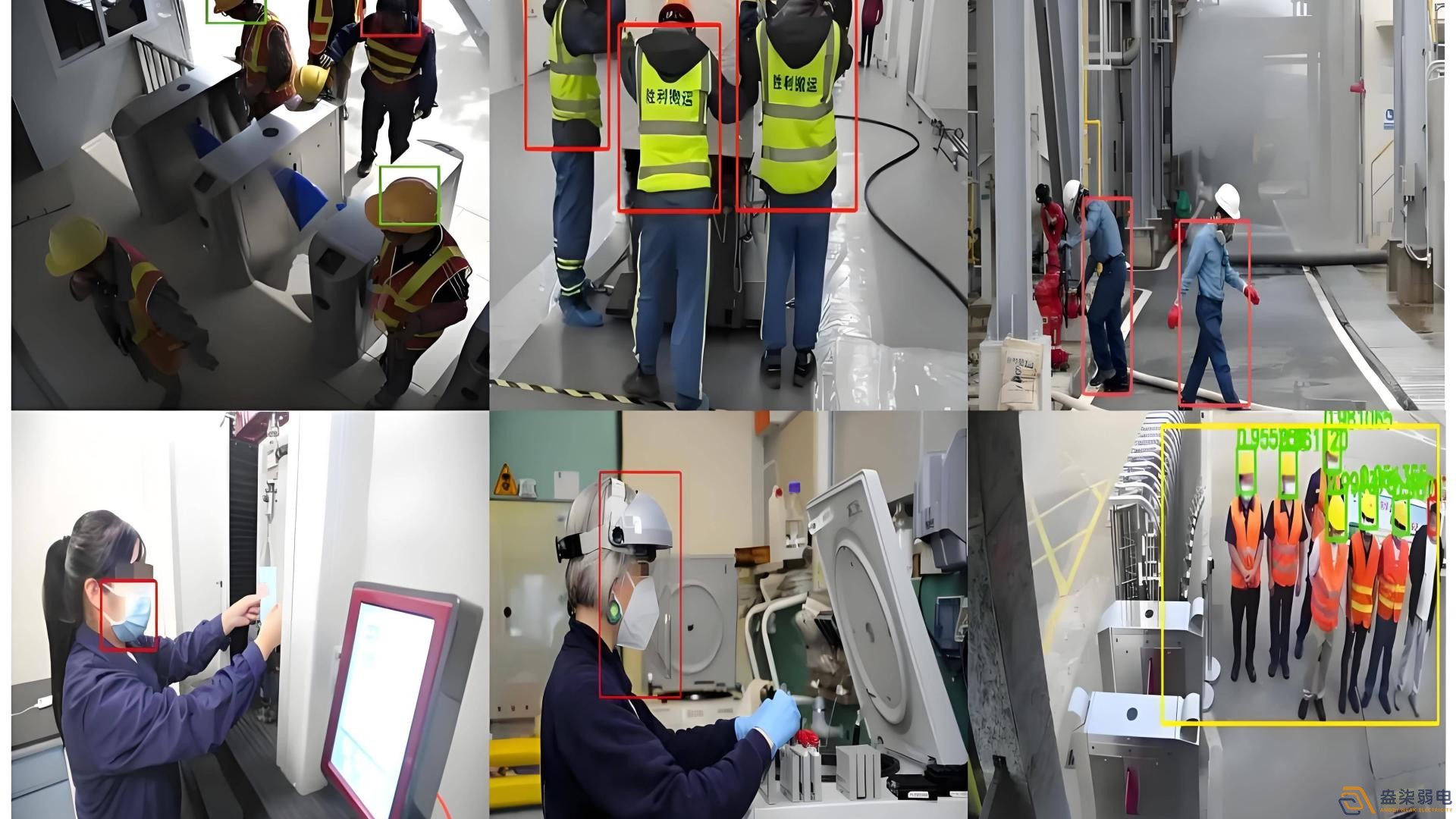 倉庫 RFID 門禁系統解決方案