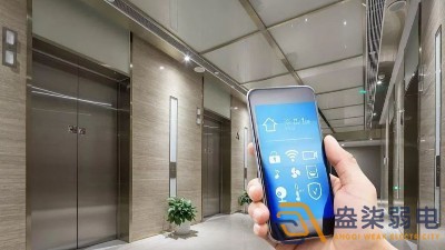 智慧電梯，讓電梯管理變安全