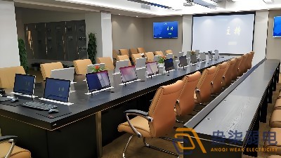 無紙化會議系統，為企業發展注入新活力