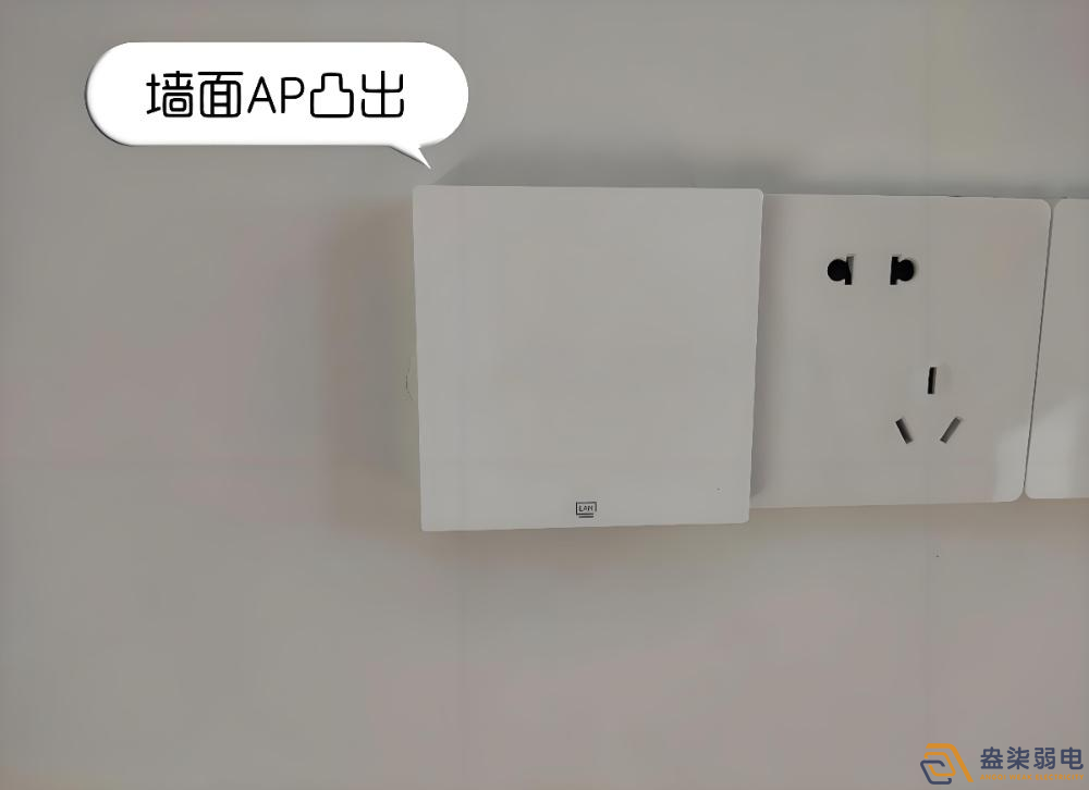 面板式AP的應(yīng)用場景有哪些？