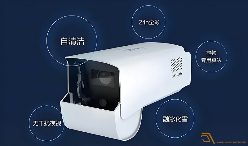 自清潔監控攝像機需要滿足哪些功能？