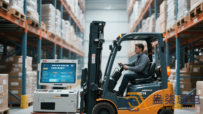 企業倉庫為什么需要智慧叉車系統？